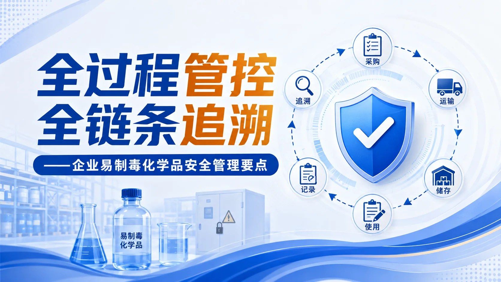 作品图片