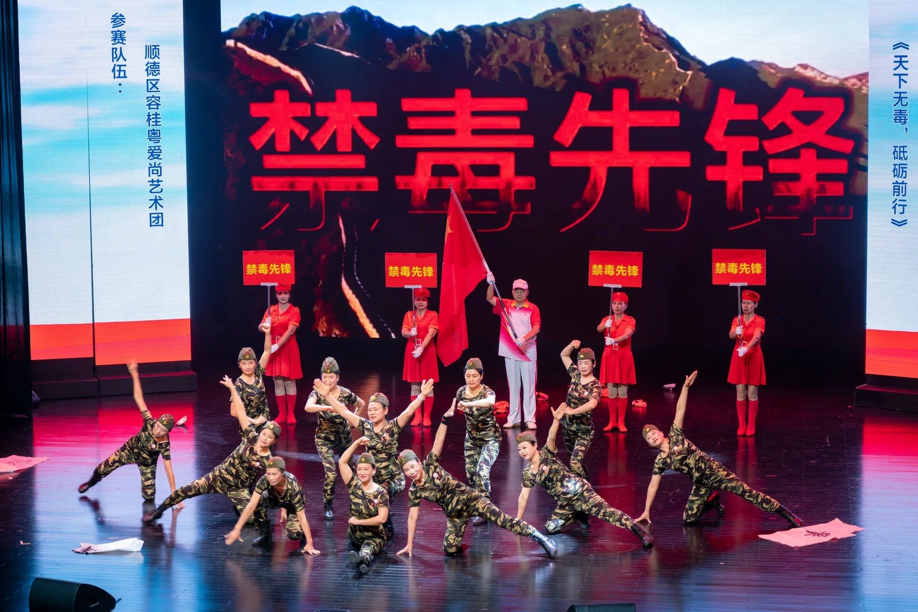 作品图片