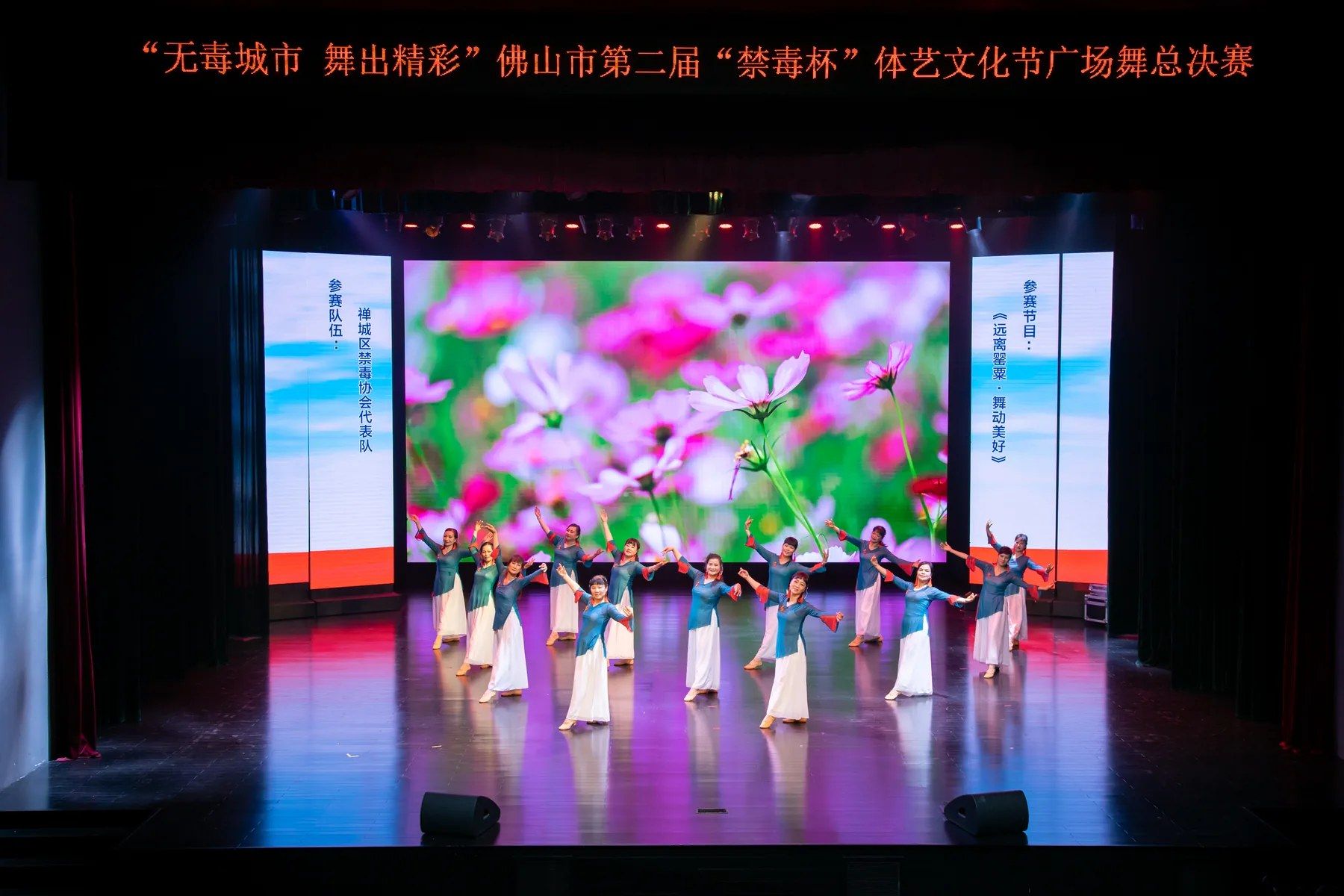 作品图片
