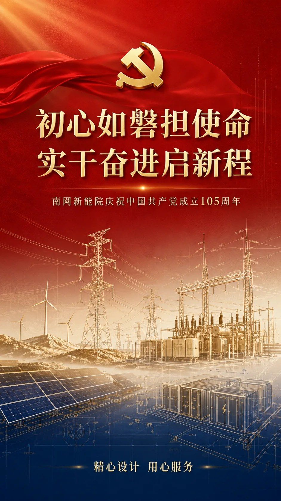作品图片