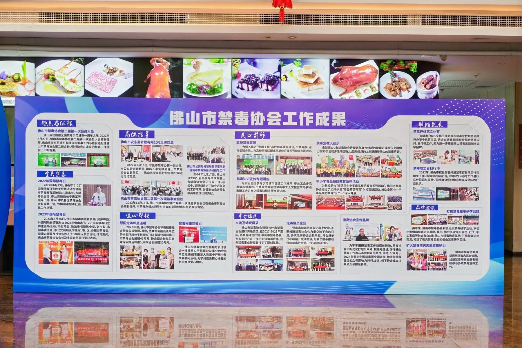 作品图片
